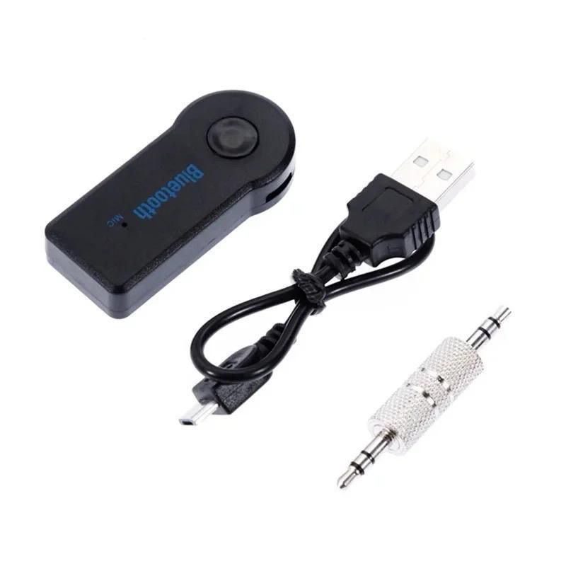 Multipurpose Wireless Car Charging Adapter